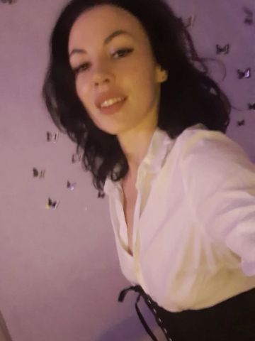 Хана